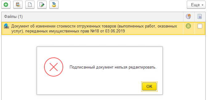 ecp4.png